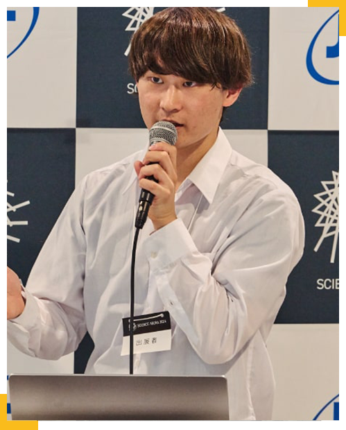 講師